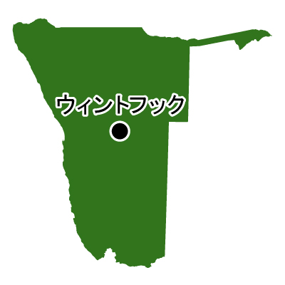 ナミビア共和国無料フリーイラスト｜首都名(緑)